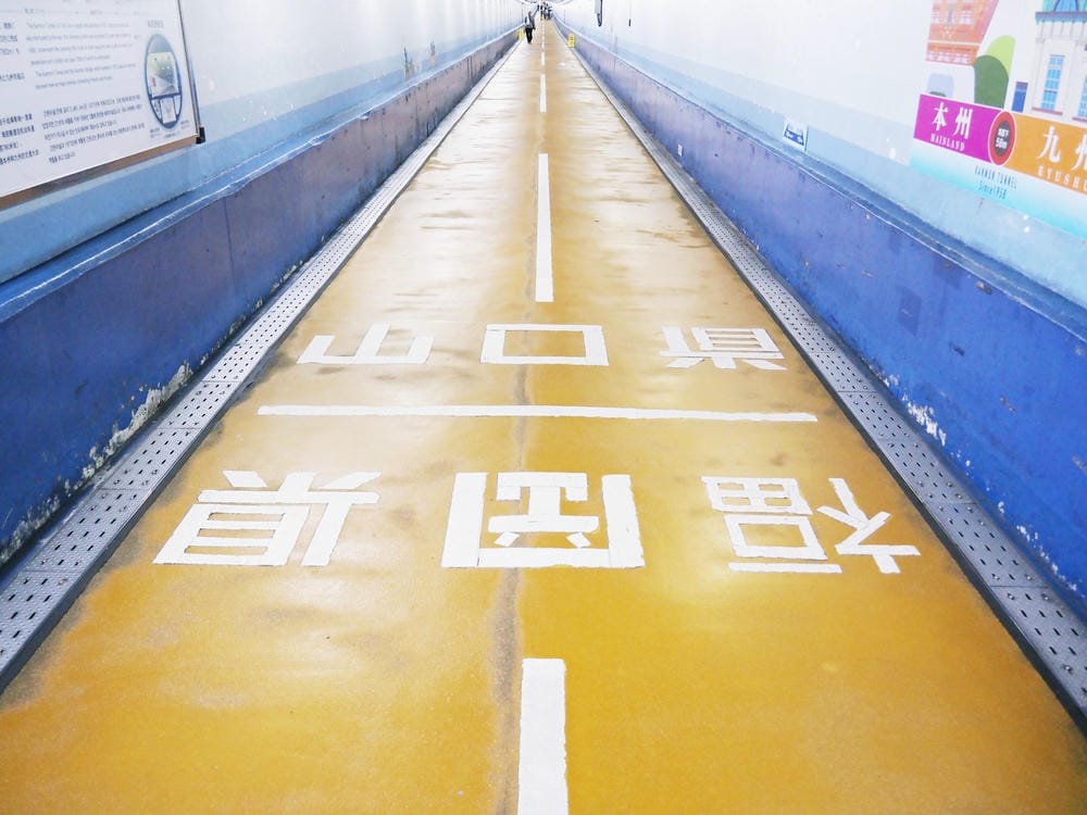 【福岡縣 | 北九州市】連霸日本新三大城市夜景第一名!小倉、 【福岡縣 | 北九州市】連霸日本新三大城市夜景第一名!小倉、