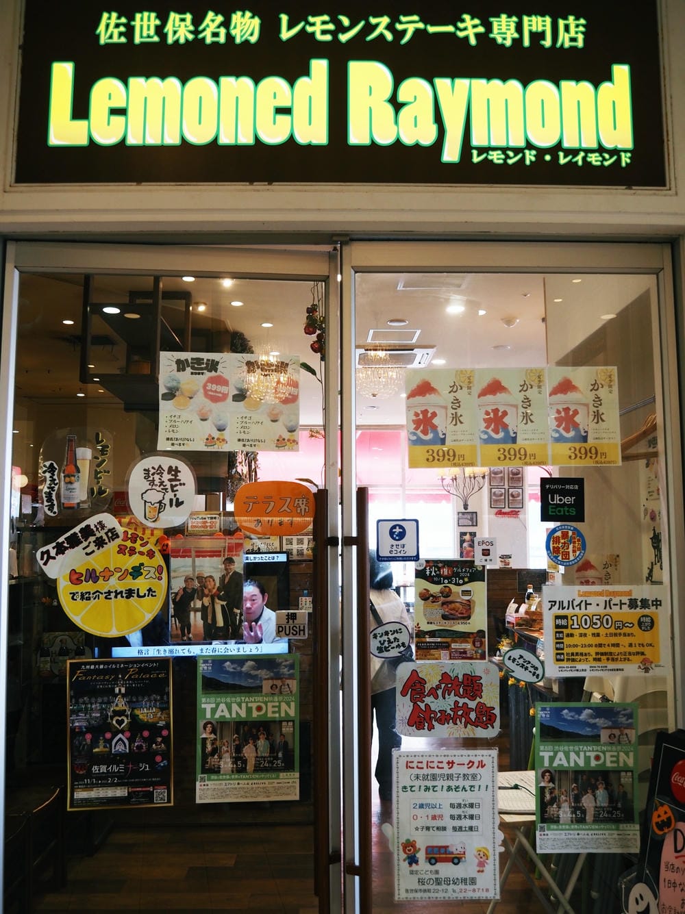 【長崎縣 | 佐世保市】檸檬牛排、佐世保漢堡特色美食，遊覽&