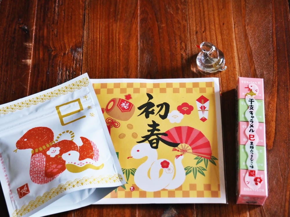 【日本習俗】除夕(大晦日)、新年正月習俗(更新版) 【日本習俗】除夕(大晦日)、新年正月習俗(更新版)