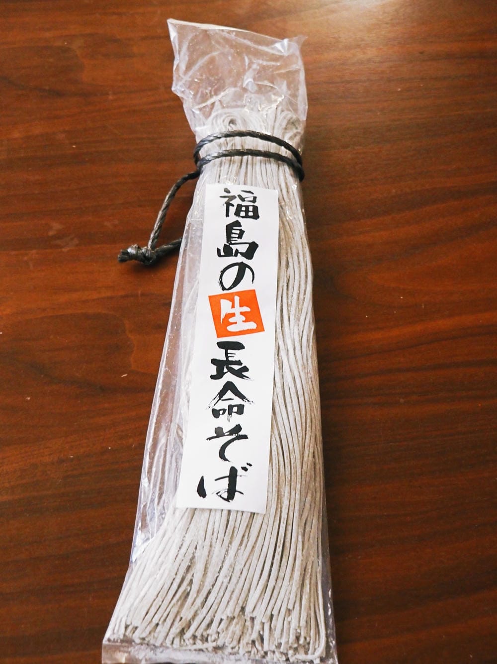 【日本習俗】除夕(大晦日)、新年正月習俗(更新版) 【日本習俗】除夕(大晦日)、新年正月習俗(更新版)