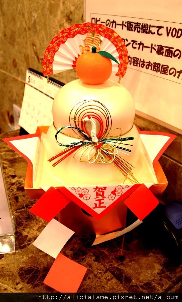 【日本習俗】除夕(大晦日)、新年正月習俗(更新版) 【日本習俗】除夕(大晦日)、新年正月習俗(更新版)