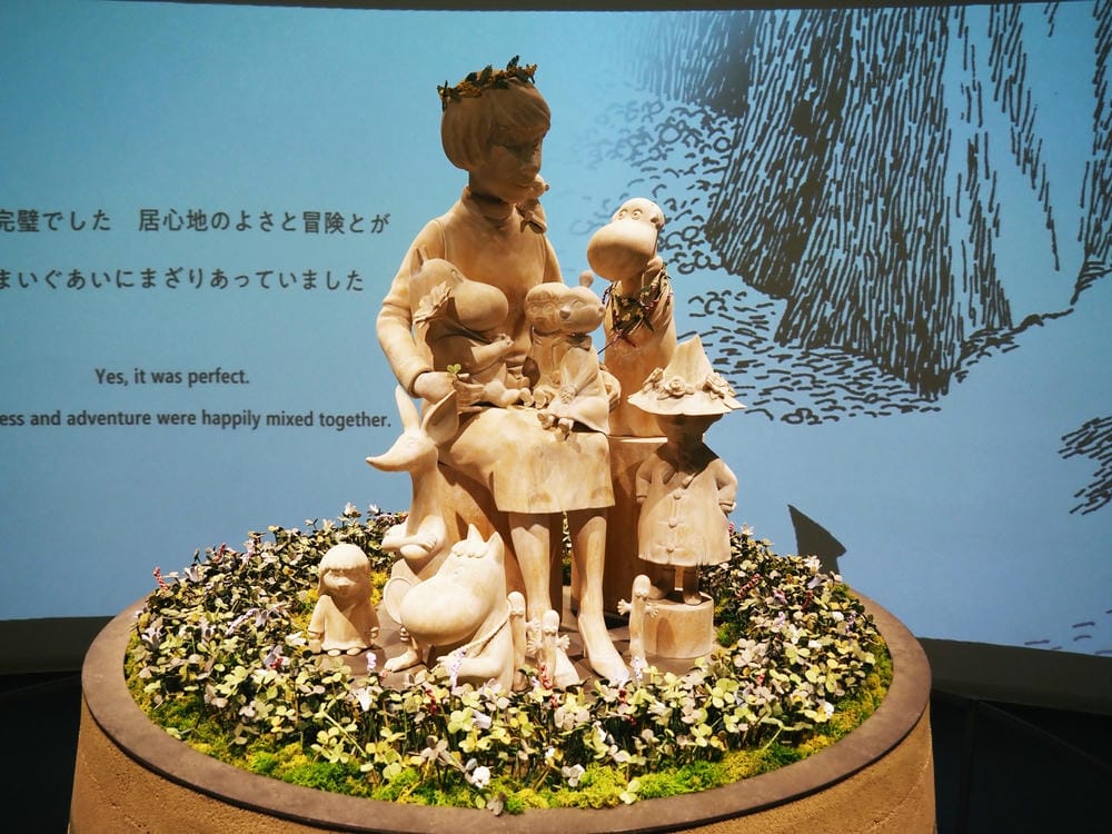 【埼玉縣 | 飯能市】嚕嚕米主題樂園【Metsä Villa