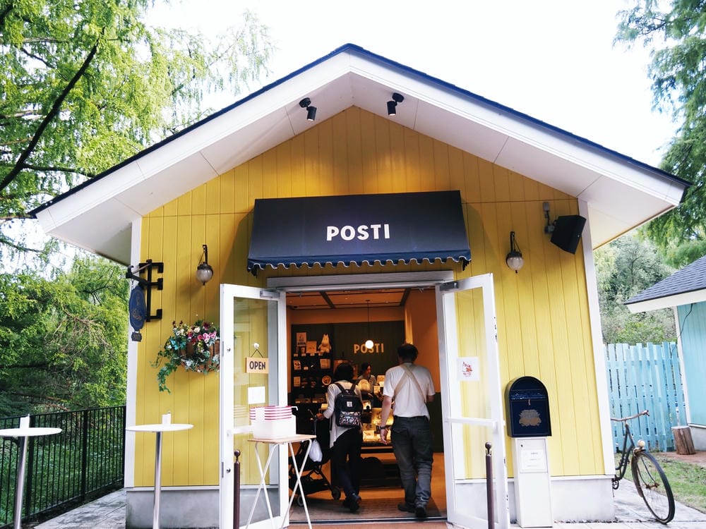 【埼玉縣 | 飯能市】嚕嚕米主題樂園【Metsä Villa