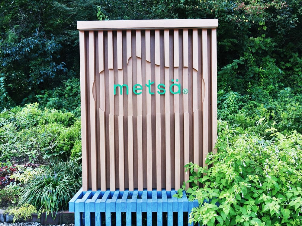 【埼玉縣 | 飯能市】嚕嚕米主題樂園【Metsä Villa