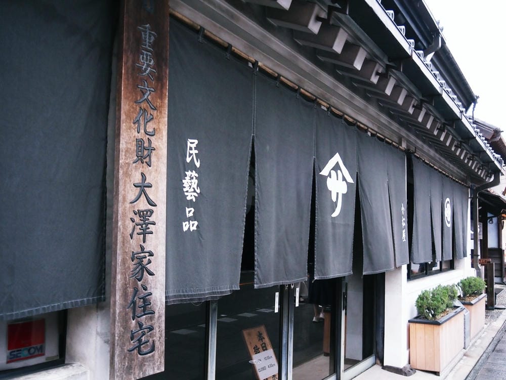 【埼玉縣】(2024更新)東京近郊首選「川越」,來一趟小江戶 【埼玉縣】(2024更新)東京近郊首選「川越」,來一趟小江戶