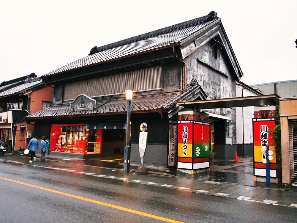 【埼玉縣】(2024更新)東京近郊首選「川越」,來一趟小江戶 【埼玉縣】(2024更新)東京近郊首選「川越」,來一趟小江戶