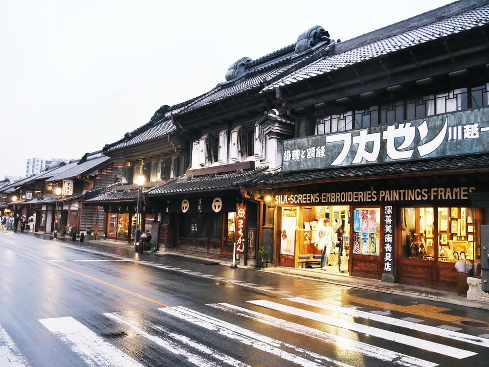 【埼玉縣】(2024更新)東京近郊首選「川越」,來一趟小江戶 【埼玉縣】(2024更新)東京近郊首選「川越」,來一趟小江戶