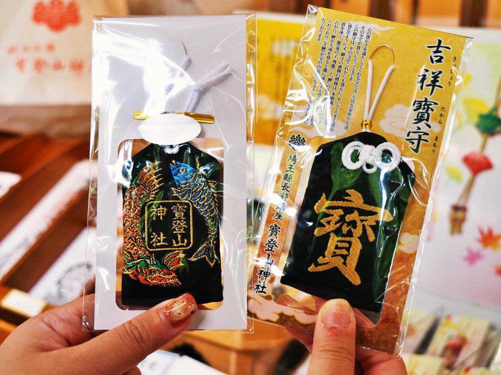 【埼玉縣| 秩父地區】米其林一星「寶登山神社」參拜,再來趟刺 【埼玉縣| 秩父地區】米其林一星「寶登山神社」參拜,再來趟刺