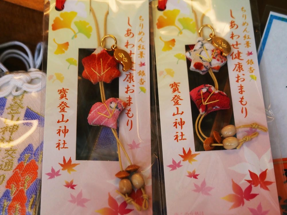 【埼玉縣| 秩父地區】米其林一星「寶登山神社」參拜,再來趟刺 【埼玉縣| 秩父地區】米其林一星「寶登山神社」參拜,再來趟刺