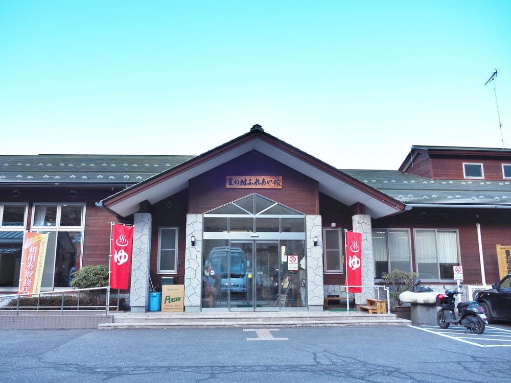 【福島縣｜田村市住宿】來去鄉間住一晚，3間高CP值田村市溫泉