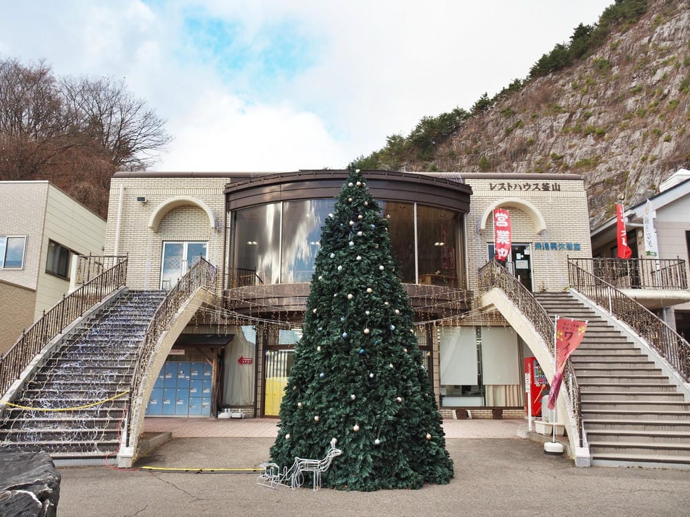 【福島縣｜田村市】田村美櫻88景，白天鐘乳洞探險，夜晚與閃爍
