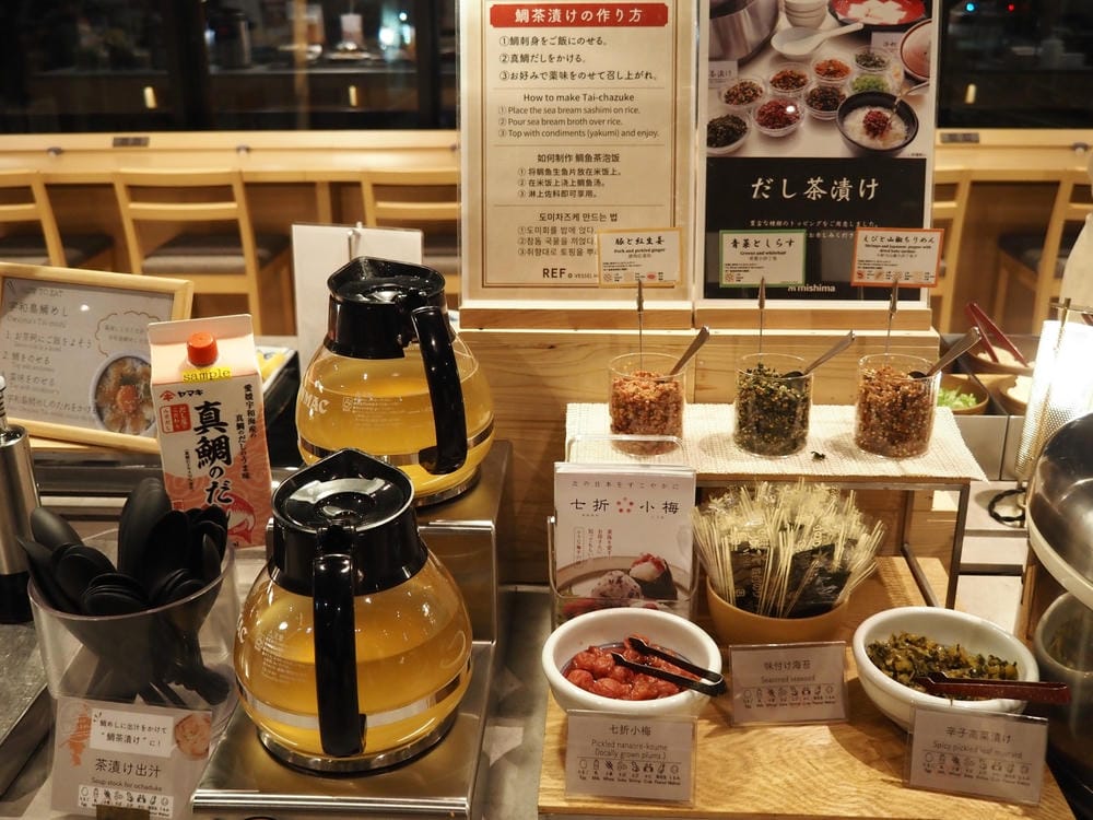 【愛媛縣|松山市住宿】REF松山市站飯店:集全愛媛最美味、最 【愛媛縣|松山市住宿】REF松山市站飯店:集全愛媛最美味、最