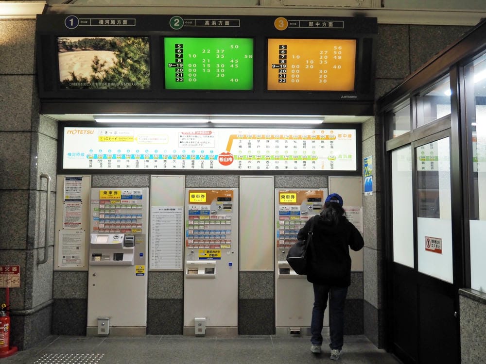 【愛媛縣|松山市住宿】REF松山市站飯店:集全愛媛最美味、最 【愛媛縣|松山市住宿】REF松山市站飯店:集全愛媛最美味、最