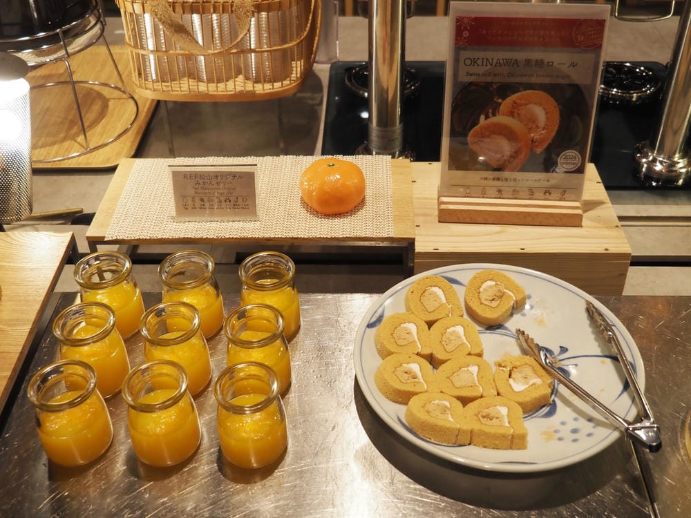 【愛媛縣|松山市住宿】REF松山市站飯店:集全愛媛最美味、最 【愛媛縣|松山市住宿】REF松山市站飯店:集全愛媛最美味、最