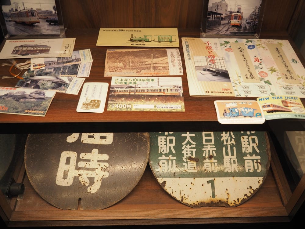 【愛媛縣|松山市住宿】REF松山市站飯店:集全愛媛最美味、最 【愛媛縣|松山市住宿】REF松山市站飯店:集全愛媛最美味、最