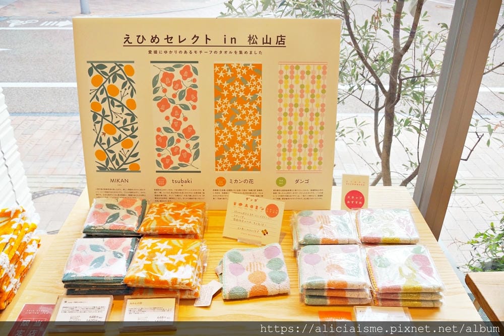 【愛媛縣】用過就回不去的「今治毛巾」,原來也是浴火重生,本店 【愛媛縣】用過就回不去的「今治毛巾」,原來也是浴火重生,本店