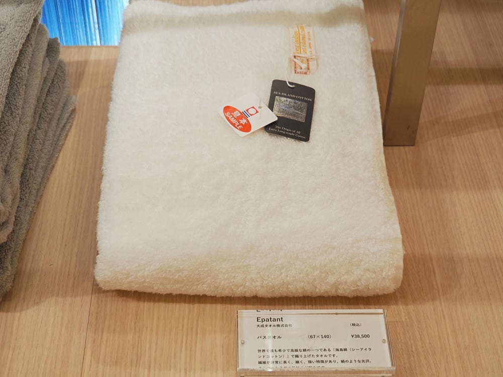 【愛媛縣】用過就回不去的「今治毛巾」,原來也是浴火重生,本店 【愛媛縣】用過就回不去的「今治毛巾」,原來也是浴火重生,本店