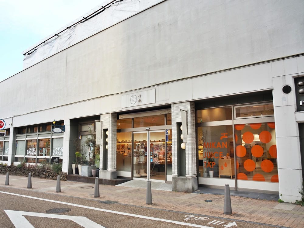 【愛媛縣】用過就回不去的「今治毛巾」,原來也是浴火重生,本店 【愛媛縣】用過就回不去的「今治毛巾」,原來也是浴火重生,本店