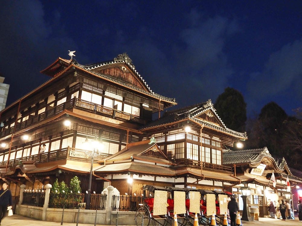 【愛媛縣|松山】2025道後溫泉全新體驗:少爺列車、商店街散 【愛媛縣|松山】2025道後溫泉全新體驗:少爺列車、商店街散