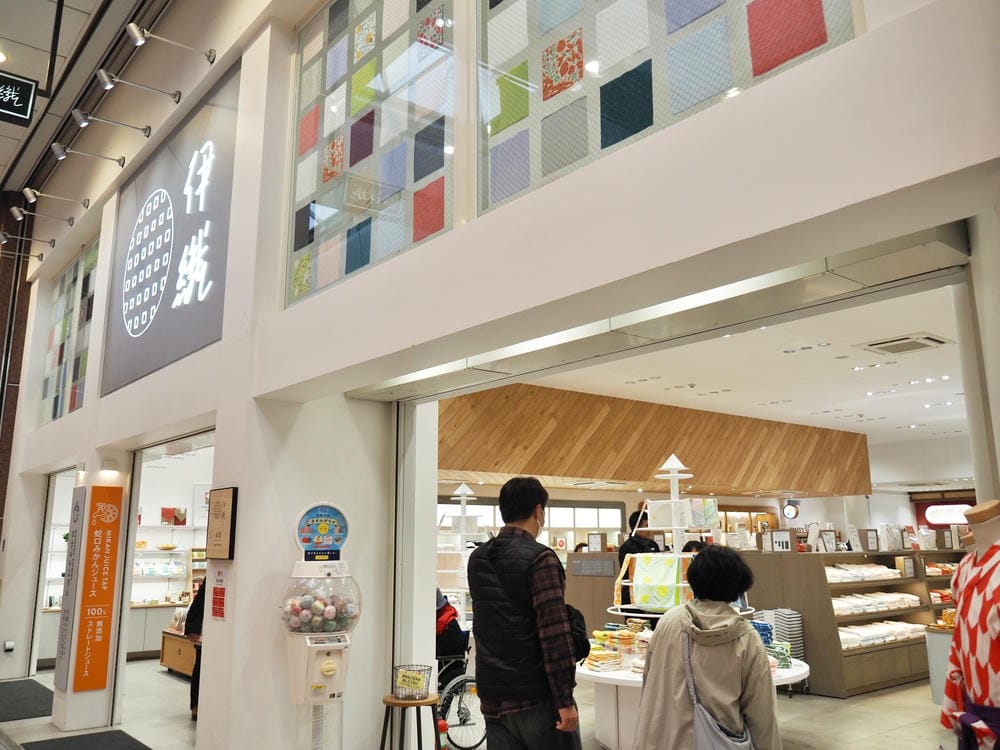 【愛媛縣|松山】2025道後溫泉全新體驗:少爺列車、商店街散 【愛媛縣|松山】2025道後溫泉全新體驗:少爺列車、商店街散