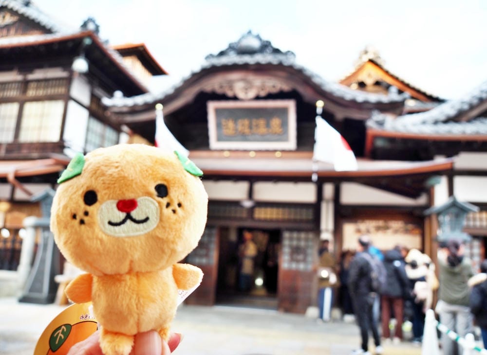 【愛媛縣|松山】2025道後溫泉全新體驗:少爺列車、商店街散 【愛媛縣|松山】2025道後溫泉全新體驗:少爺列車、商店街散