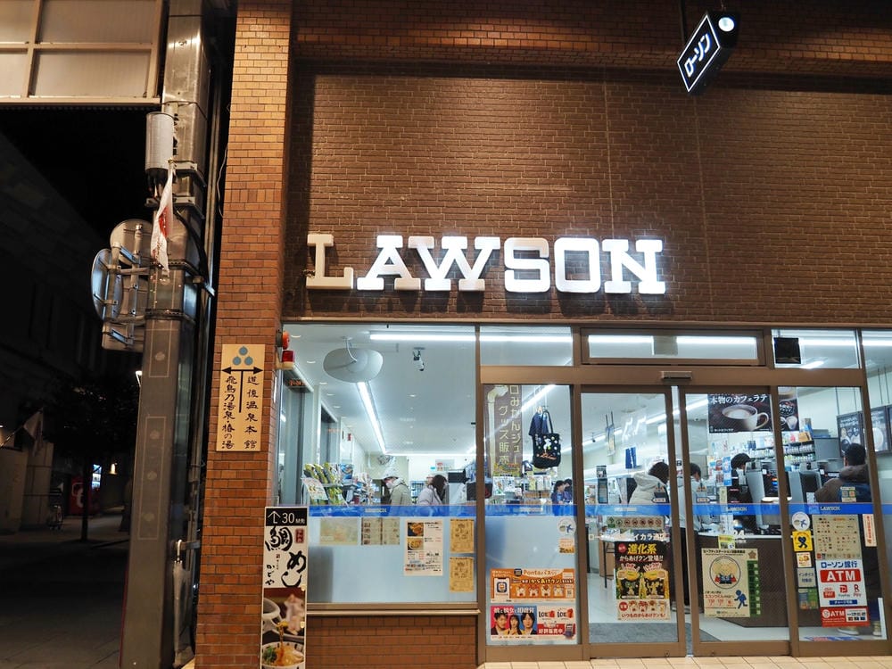 【愛媛縣|松山】2025道後溫泉全新體驗:少爺列車、商店街散 【愛媛縣|松山】2025道後溫泉全新體驗:少爺列車、商店街散