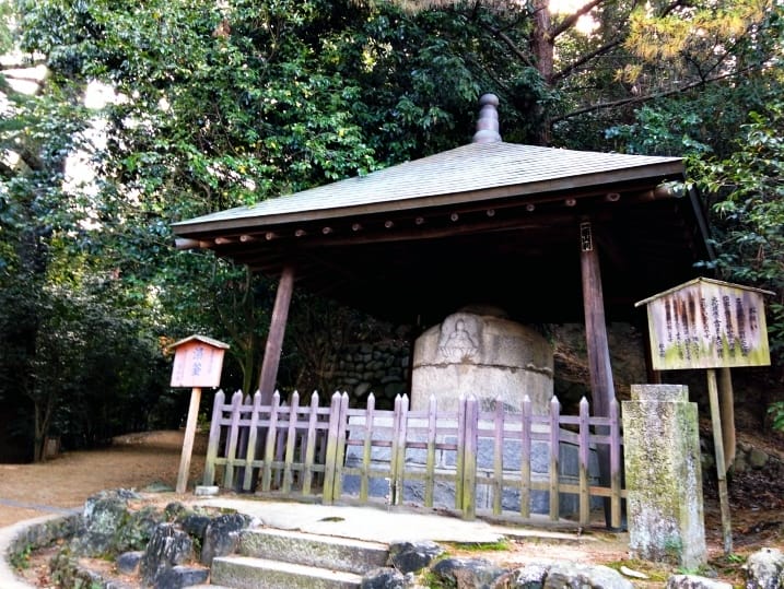 【愛媛縣|松山】2025道後溫泉全新體驗:少爺列車、商店街散 【愛媛縣|松山】2025道後溫泉全新體驗:少爺列車、商店街散