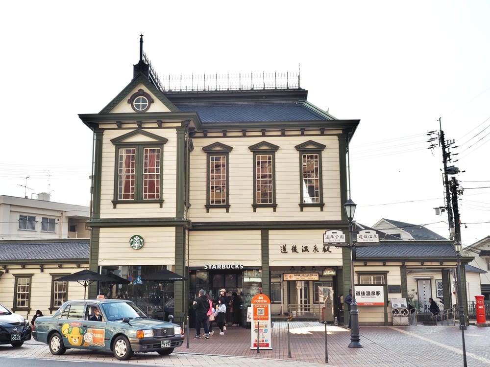 【愛媛縣|松山】2025道後溫泉全新體驗:少爺列車、商店街散 【愛媛縣|松山】2025道後溫泉全新體驗:少爺列車、商店街散