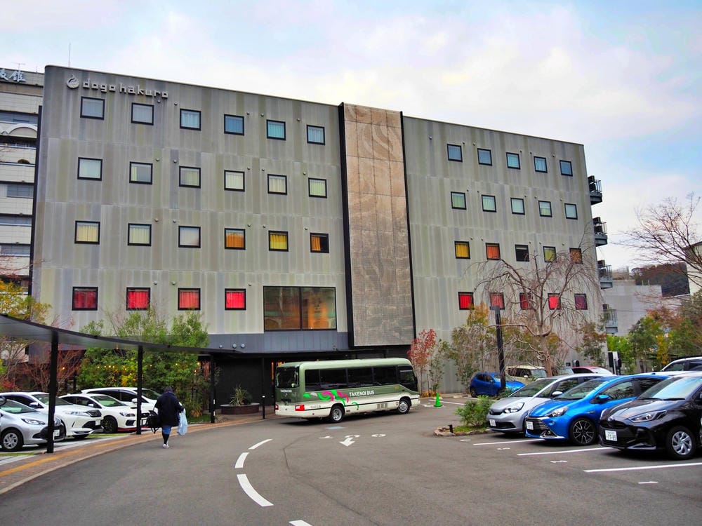 【愛媛縣|松山】2025道後溫泉全新體驗:少爺列車、商店街散 【愛媛縣|松山】2025道後溫泉全新體驗:少爺列車、商店街散