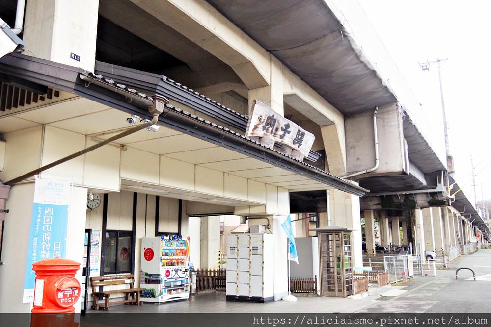 【愛媛縣 | 內子町】穿上和服,漫遊在百年特色老建築、職人手 【愛媛縣 | 內子町】穿上和服,漫遊在百年特色老建築、職人手