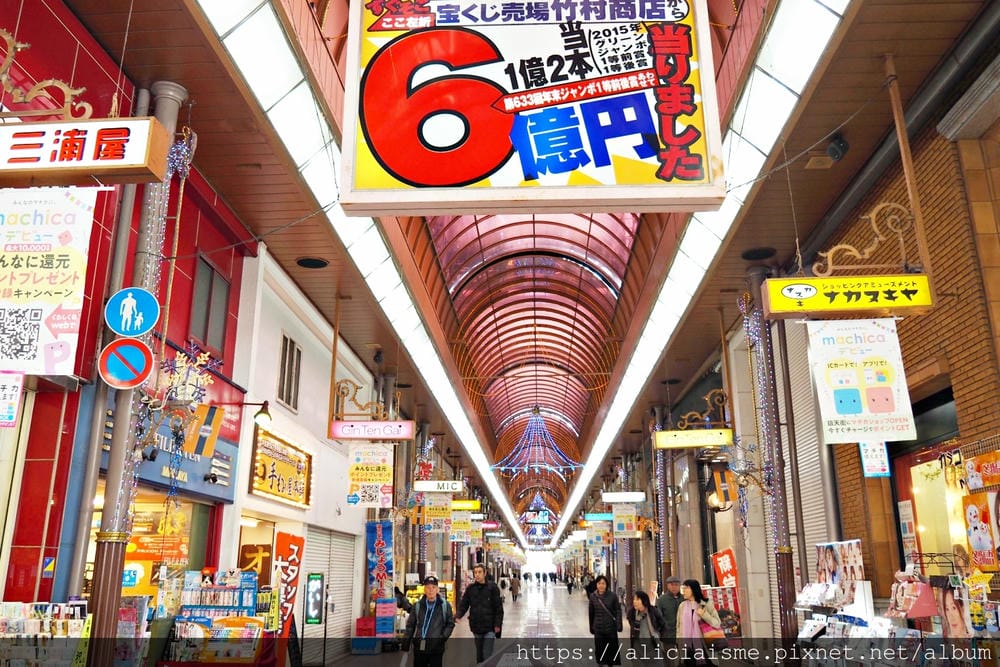 【愛媛縣】松山市2天1夜,搭乘路面電車,名城美景、建築美學、 【愛媛縣】松山市2天1夜,搭乘路面電車,名城美景、建築美學、