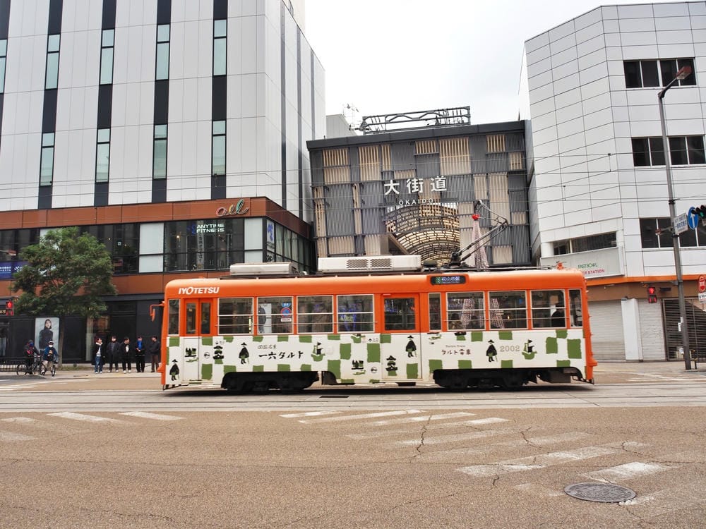 【愛媛縣】松山市2天1夜,搭乘路面電車,名城美景、建築美學、 【愛媛縣】松山市2天1夜,搭乘路面電車,名城美景、建築美學、