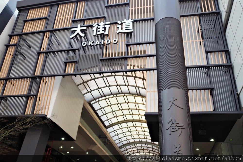 【愛媛縣】松山市2天1夜,搭乘路面電車,名城美景、建築美學、 【愛媛縣】松山市2天1夜,搭乘路面電車,名城美景、建築美學、
