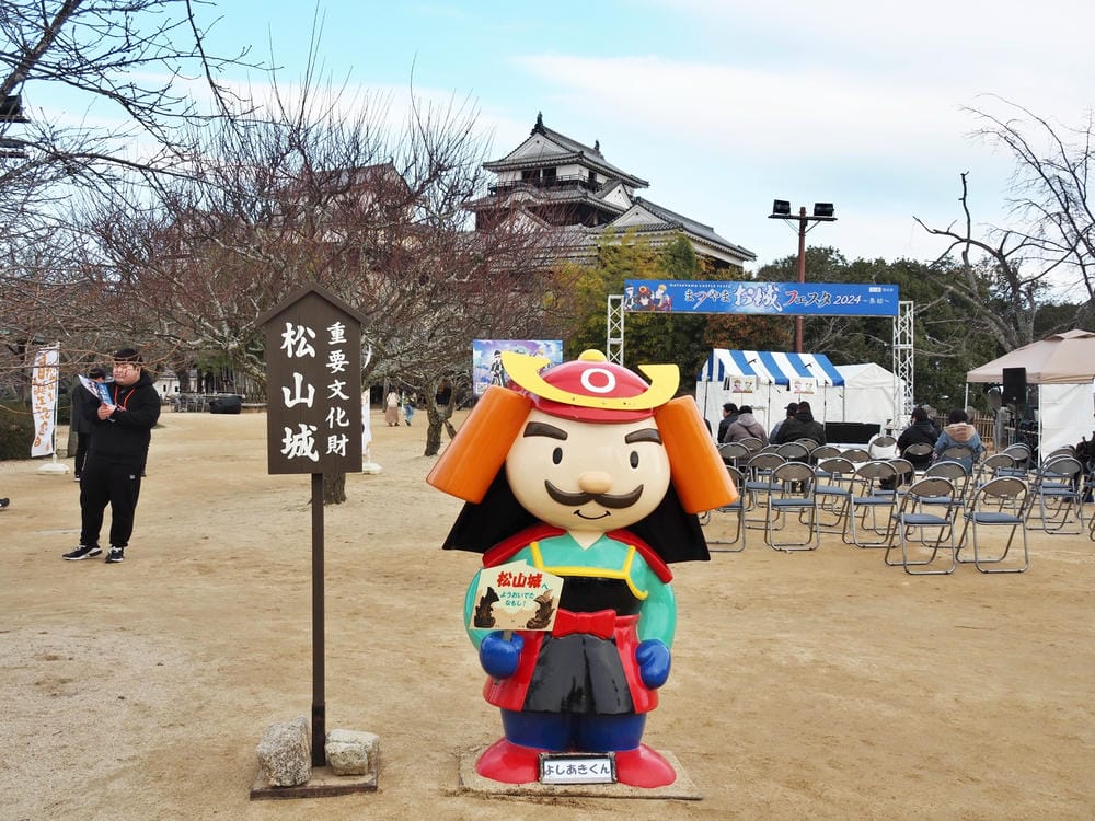 【愛媛縣】松山市2天1夜,搭乘路面電車,名城美景、建築美學、 【愛媛縣】松山市2天1夜,搭乘路面電車,名城美景、建築美學、
