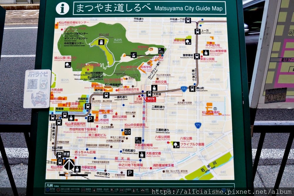 【愛媛縣】松山市2天1夜,搭乘路面電車,名城美景、建築美學、 【愛媛縣】松山市2天1夜,搭乘路面電車,名城美景、建築美學、