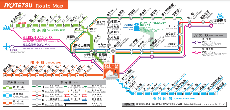 【愛媛縣】松山市2天1夜,搭乘路面電車,名城美景、建築美學、 【愛媛縣】松山市2天1夜,搭乘路面電車,名城美景、建築美學、