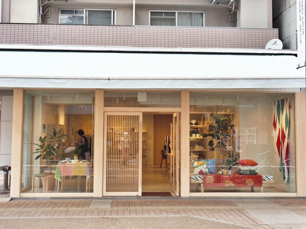 【愛媛縣】松山市2天1夜,搭乘路面電車,名城美景、建築美學、 【愛媛縣】松山市2天1夜,搭乘路面電車,名城美景、建築美學、