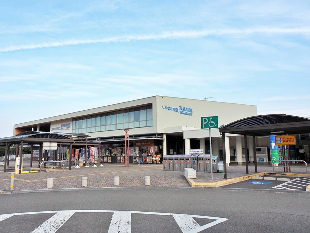 【愛媛縣｜大島】隈研吾*龜老山展望台，眺望島波海道絕景