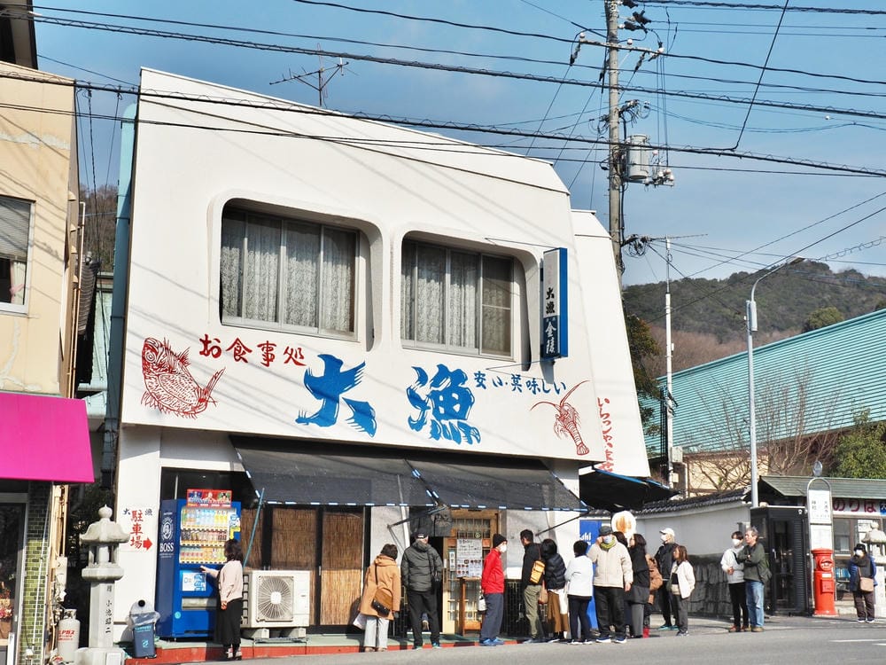 【愛媛縣｜島波海道-大三島】愛媛最強能量地「大山祇神社」參拜