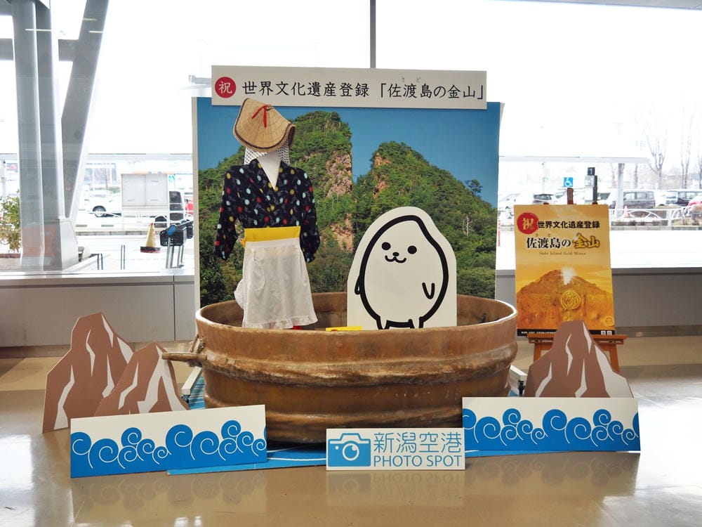【新潟縣】虎航直飛新潟囉！25分鐘直達新潟車站，住宿、飲食，