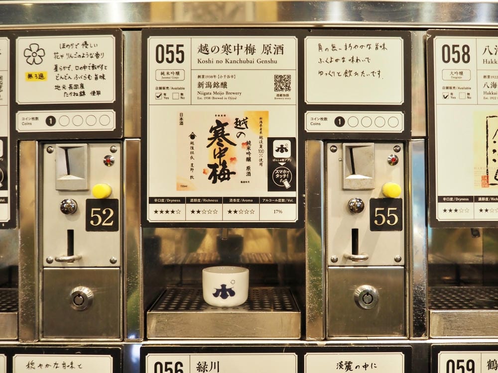 【新潟縣】虎航直飛新潟囉！25分鐘直達新潟車站，住宿、飲食，