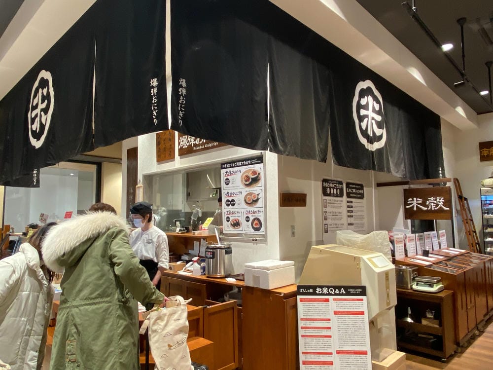 【新潟縣】虎航直飛新潟囉！25分鐘直達新潟車站，住宿、飲食，