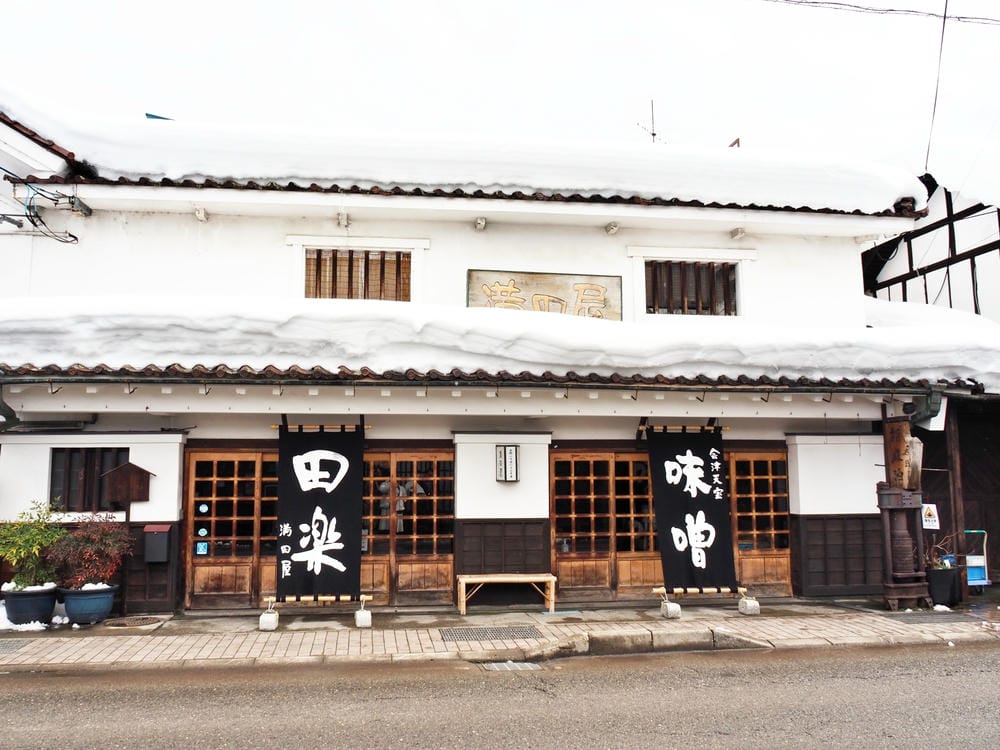 【福島縣|會津若松】滿田屋、會津浪漫亭鹽藏:愛上老倉庫裡的庶 【福島縣|會津若松】滿田屋、會津浪漫亭鹽藏:愛上老倉庫裡的庶