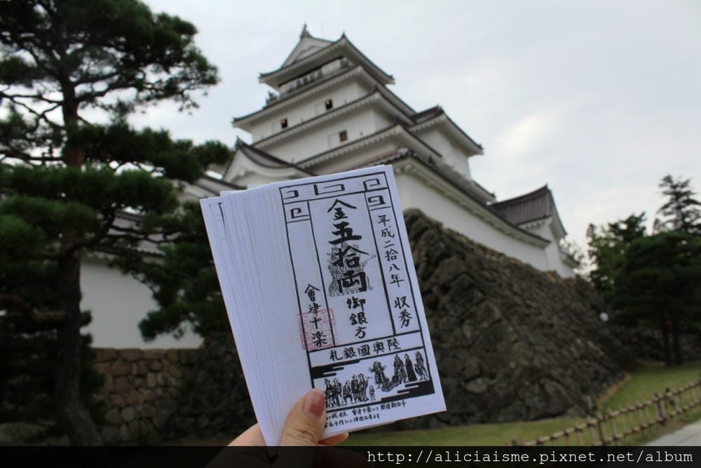 【福島縣|會津若松】絕美「鶴城」~白鶴飛降之歷史戰亂名城,春 【福島縣|會津若松】絕美「鶴城」~白鶴飛降之歷史戰亂名城,春