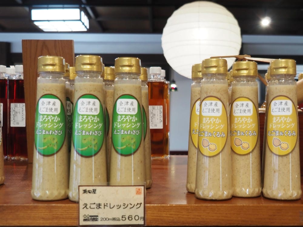 【福島縣|會津若松】滿田屋、會津浪漫亭鹽藏:愛上老倉庫裡的庶 【福島縣|會津若松】滿田屋、會津浪漫亭鹽藏:愛上老倉庫裡的庶