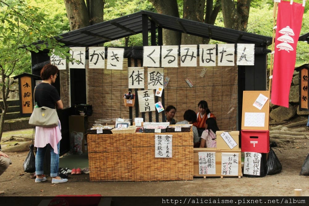 【福島縣|會津若松】絕美「鶴城」~白鶴飛降之歷史戰亂名城,春 【福島縣|會津若松】絕美「鶴城」~白鶴飛降之歷史戰亂名城,春