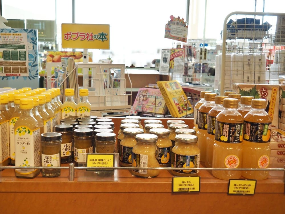 【廣島住宿】廣島格蘭王子飯店：2023年G7高峰會主場地被瀨