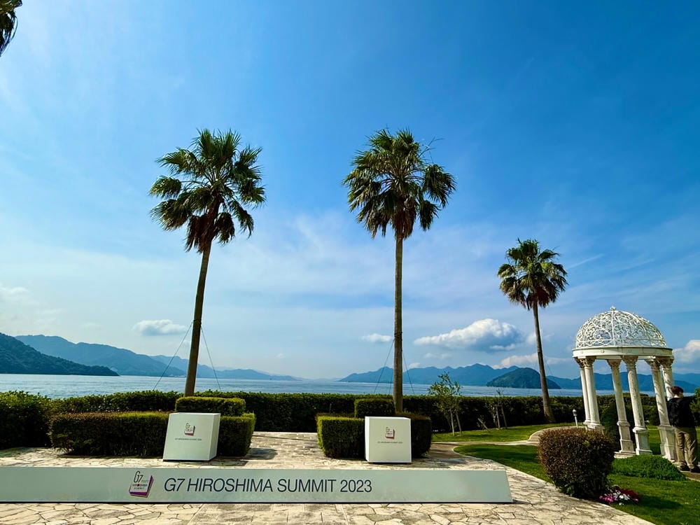 【廣島住宿】廣島格蘭王子飯店：2023年G7高峰會主場地被瀨