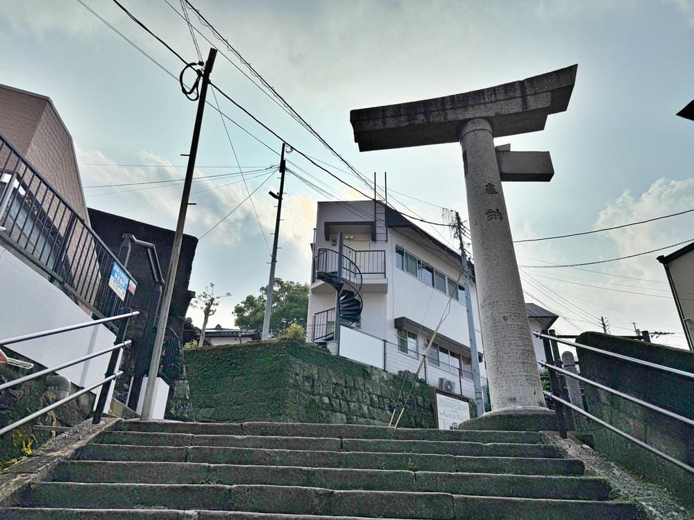 【長崎市】山王神社(一本柱鳥居)、原爆資料館、原爆中心點公園 【長崎市】山王神社(一本柱鳥居)、原爆資料館、原爆中心點公園