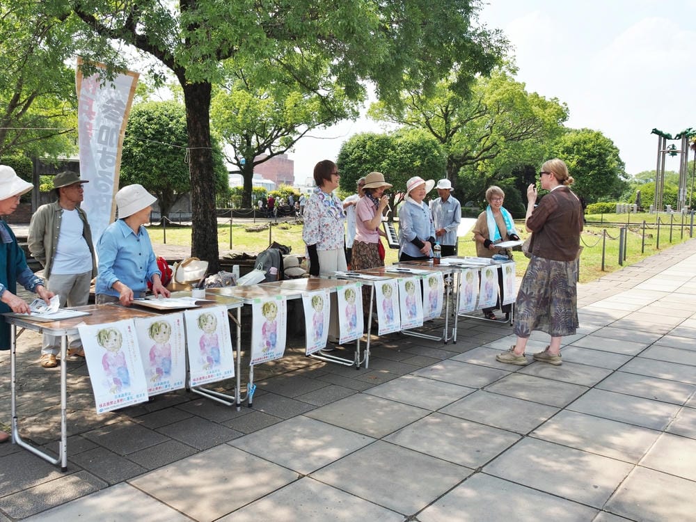 【長崎市】山王神社(一本柱鳥居)、原爆資料館、原爆中心點公園 【長崎市】山王神社(一本柱鳥居)、原爆資料館、原爆中心點公園